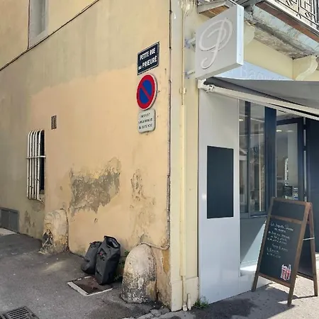 Apartamento Le Petit Dijonnais *